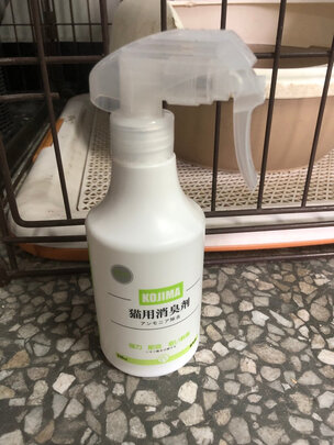 狗狗除臭剂