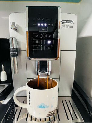 %title插图%num 德龙(Delonghi)咖啡机 醇享系列全自动咖啡机 意式美式 中文电子面板 低温萃取 原装进口 D5 W