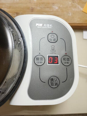 利仁CSJ-X805厨师机|知乎问答：利仁厨师机X805真实使用感受？看完这篇就足够了？