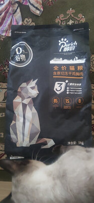 猫粮