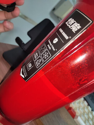 肌肉科技肌肉科技白金乳清蛋白粉5磅(水蜜桃味)|肌肉科技肌肉科技白金乳清蛋白粉5磅(水蜜桃味)怎么样评测分析结果告知！