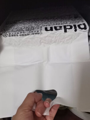 猫砂