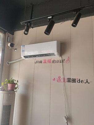 TCLKFRd-35GW/D-XG21Bp(B1)空调|客观评价TCLKFRd-35GW/D-XG21Bp(B1)空调怎么样？上手三周说真相