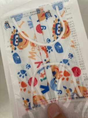 口罩