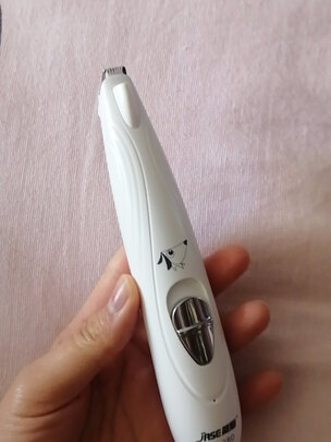 宠物电推剪