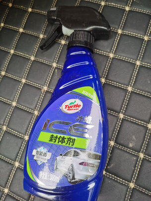 镀膜剂