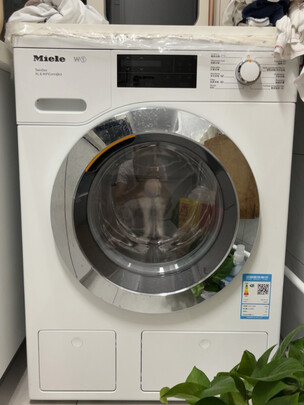 美诺（Miele） 9公斤大容量 德国进口 智能自动配给 20种标准洗衣程序 全自动滚筒洗衣机 WCI660 C