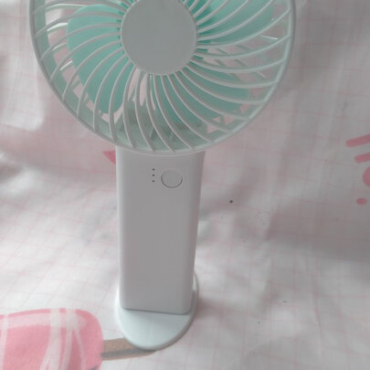 手持小风扇
