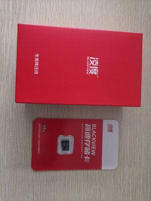 360行车记录仪专用降压线