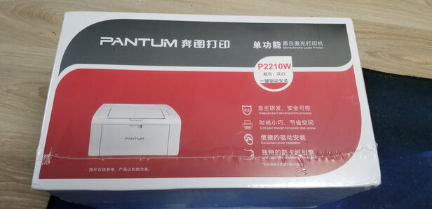 奔图P2206W打印机|奔图P2206W打印机怎么样上手一周说讲感受