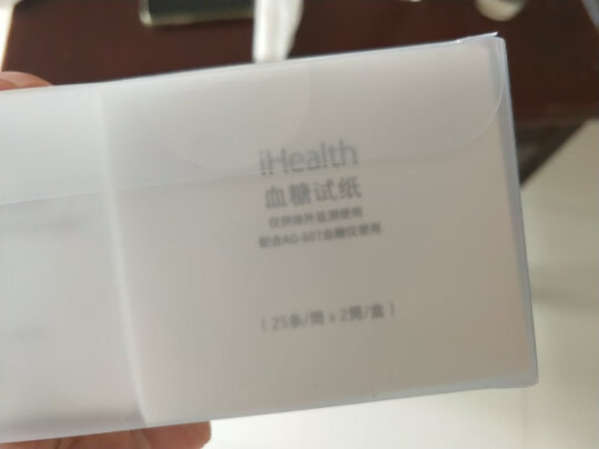 iHealth EGS-2000到底好不好啊？检测准确吗？品相一流吗？