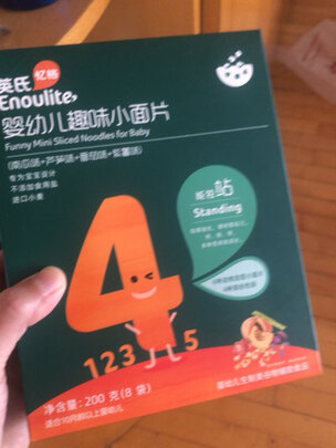 婴幼儿辅食面条