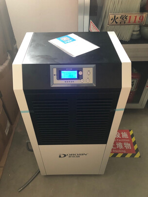 多乐信DR-1502L除湿机|参考剖析多乐信DR-1502L除湿机怎么样?深度测评剖析