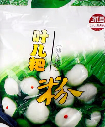 四川特产