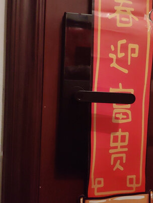 小米MJZNMSQ01YD指纹锁|小米MJZNMSQ01YD指纹锁怎么样评测分析结果告知！