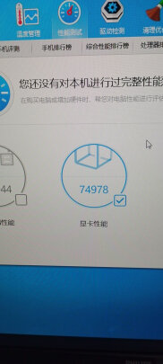 昂达RX560典范4GD5究竟好不好，温度低吗？运行稳定吗？