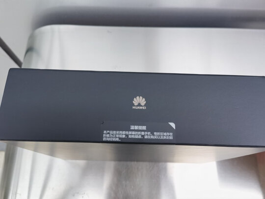 华为Mate X2选购容忽然的三大要点