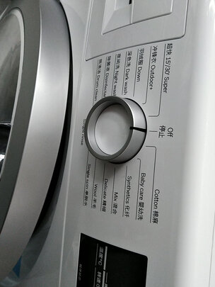 博世XQG90-WGA242Z01W烘干机|消费者诉说博世XQG90-WGA242Z01W怎么样？千万别被忽悠了？