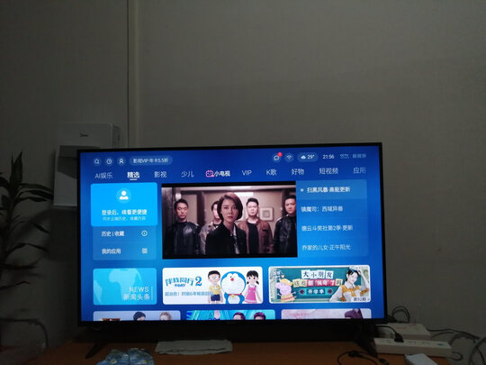 电视|「用后真实感受」酷开86C70电视怎么样？不吹不黑说内幕真相