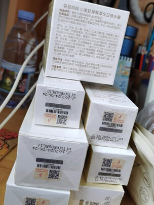 孕妇护肤品