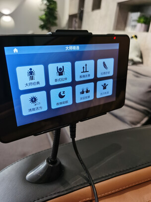 西屋WMC-S700质量诉说体验后讲一讲感受