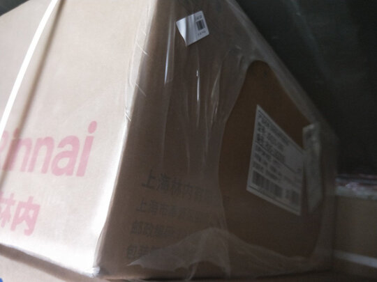 林内16QD06热水器|外观展示林内燃气热水器哪款比较好？告诉大家真相