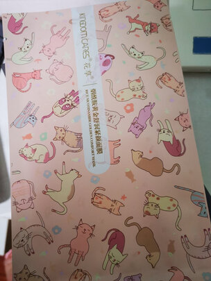 美容仪|【热搜头条】金稻KD9905美容仪质量是好还是差？用后讲体验感受