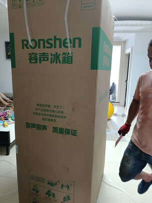 容声(Ronshen)【离子净味系列】506升变频一级能效十字对开门四门电冰箱家用无霜BCD-506WD11FP双循环大容量