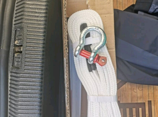 汽车拖车绳