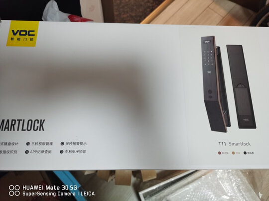 讲讲看voc指纹锁怎么样?讲一讲体验真相感受？