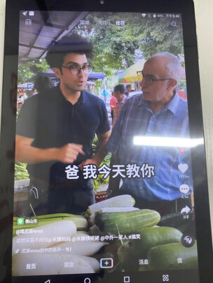 智能驼S90真实质量测评，到底垃不垃圾