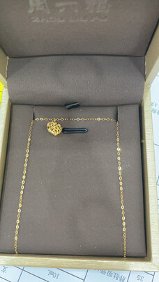 18K金吊坠