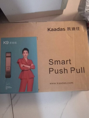 凯迪仕指纹锁k9和k7哪个好?用后告诉大家真相