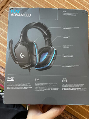 求助专家：罗技G933s怎么样?老铁揭秘!