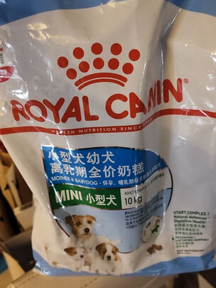 狗粮