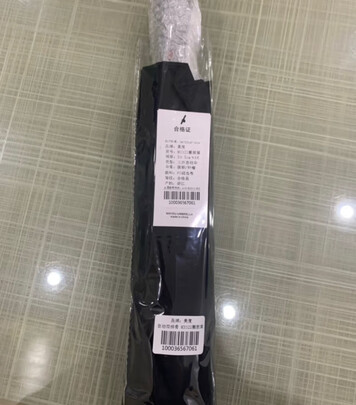 全自动雨伞
