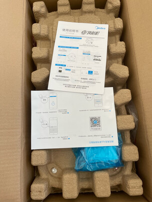 美的KJ200G-Z1实例评测图文解说