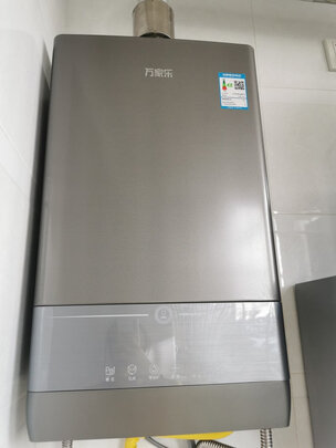 万家乐 16升燃气热水器京东小家智能 双增压增容零冷水天然气WIFI智控小体积大水量厨房洗JSQ30-16DL1