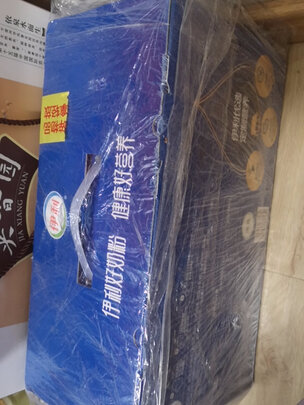 中老年奶粉