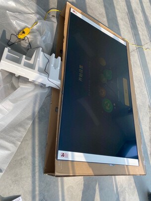 三星（SAMSUNG）75英寸 AU8800 4K超高清HDR 超薄全面屏 AI智能补帧 杜比音效 平板液晶电视 UA75AU8800JXXZ
