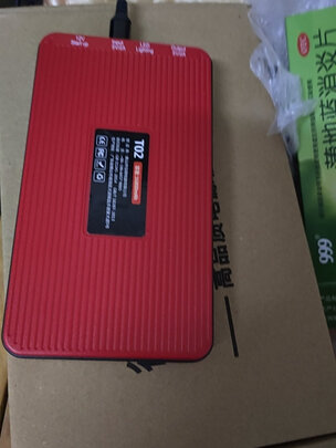 汽车应急启动电源