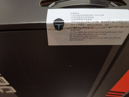 %title插图%num 雷神(ThundeRobot)911Zero 16英寸游戏笔记本电脑十一代i7-11800H 16G 512GSSD RTX3060 165Hz 2.5K 130W