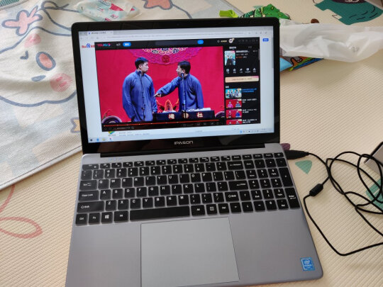 %title插图%num 攀升MaxBook P1英特尔4核 15.6英寸商务办公手提轻薄笔记本电脑(10代J4125 8G 512G 金属机身)2021新