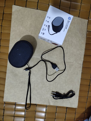 惠普S01实例评测图文解说