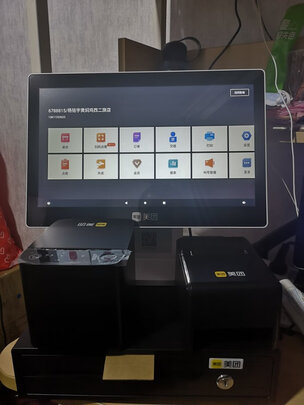 收银钱箱