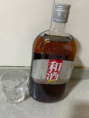 黄酒