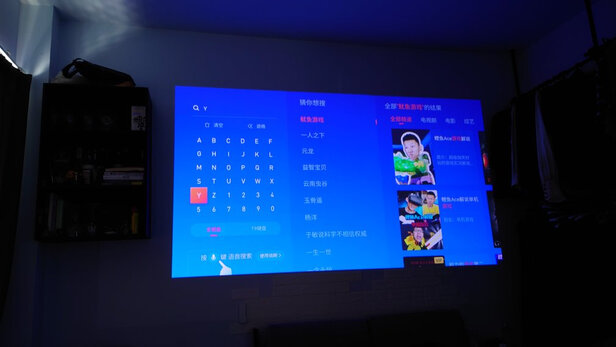 优派 Q10 投影仪家用 投影机 投影智能电视 手机投影 办公（4K 运动补偿 HDR10 四向校正 智能缩放）