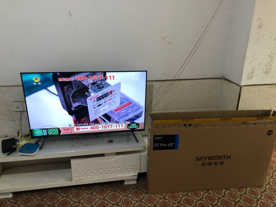 创维32X3是哪里生产的，值吗