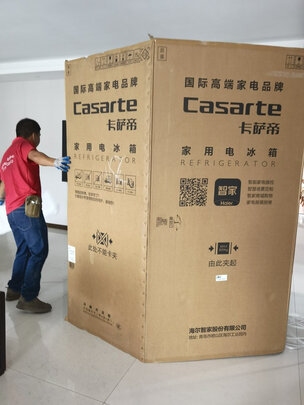 %title插图%num 卡萨帝(Casarte)原石系列 635升四开门十字对开门冰箱 一级能效 无霜变频 三系统 暮云黑 BCD-635WVPAU1