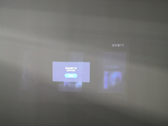 联想LXP200（前车之鉴）有必要告诉大家真相